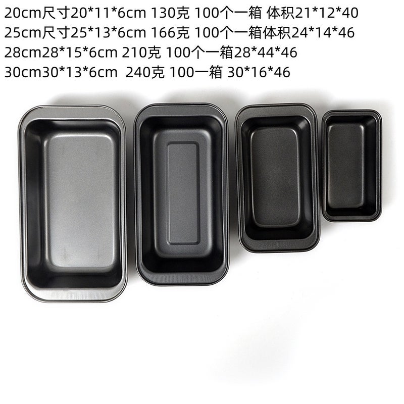 Cake Baking Toast Mold Bread Baking Pan Oven Home High Temperature Resistant Baking Box Not Sticked With Air - Image 2